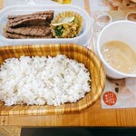 ねぎし - 