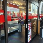 ラーメン山岡家 - 
