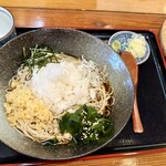 山猫亭 - 