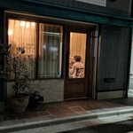 osteria Vecchio Stampo - 