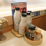 はま寿司 - 卓上調味料