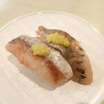 はま寿司 - 真あじ