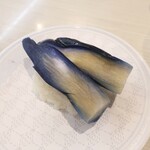 はま寿司 - わさびなす
