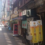 夕方の店先