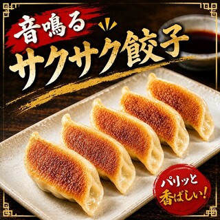 炎麻堂_1