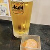 岩野屋 本店