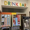 まねきねこ - ドリンク写真: