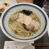らーめん久遠 - 煮干醤油そば 追い茶漬けセット 1520円