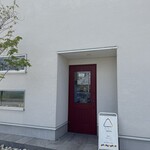 Sanshimai - 