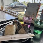 Sanshimai - 