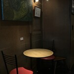 エオンタ - 