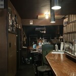 エオンタ - 