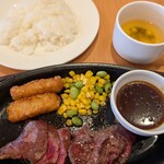 ガスト - 料理写真: