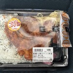 LIFE - 料理写真: