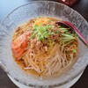 桃園