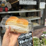 パントリー マルナカ - 