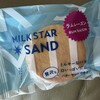 MILK STAR  阪神梅田本店