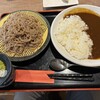 ぶんぶく 高崎東口店