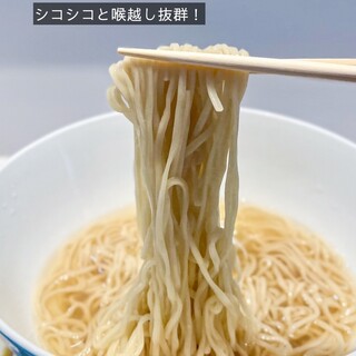 上方レインボー_1