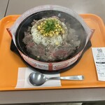 ペッパーランチ - 料理写真:来ました!