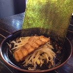 味噌ラーメン専門 力太商店 - ブラックはマー油の海やないかーい！