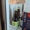 西寅
