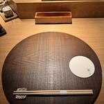 炭割烹 新谷 - 