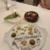 フレンチ Le Petale - 