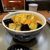 若鯱家 BINO栄店