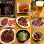 みなとみらい de 焼肉 DOURAKU - 