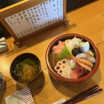 吉兆寿司 - 