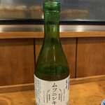 みのり寿司 - 