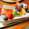 アンテノール 新宿京王店