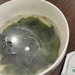 焼肉ホルモン 韓 - 