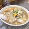 三輝 - 
