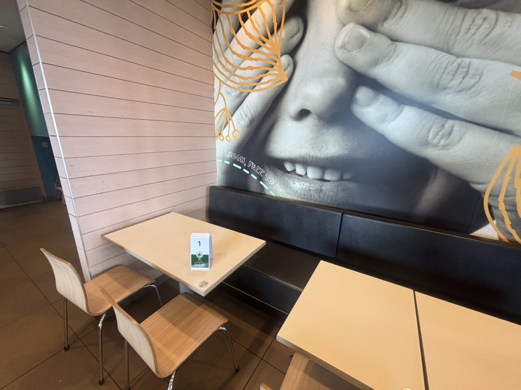 マクドナルド 前橋 ガーデン 店