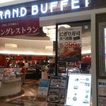 Guran buffe - 