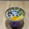 saúde 梅田店