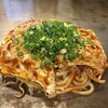 御好燒 辰 - 