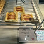 信州アップルパイ研究所 Q - 