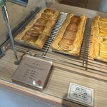 信州アップルパイ研究所 Q - 