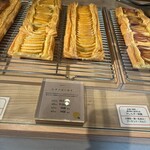 信州アップルパイ研究所 Q - 