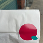 信州アップルパイ研究所 Q - 