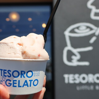 TESORO GELATO_1