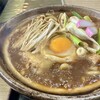 一基庵