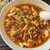 渓源 - 料理写真:麻婆麺の刀削麺