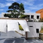 伊勢茶 月輪 - 