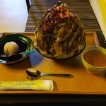 伊勢茶 月輪 - 