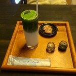 伊勢茶 月輪 - 