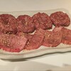 YAZAWA - 